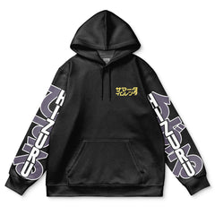 Minakata Hizuru Summer Time Rendering Streetwear Hoodie