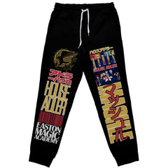House Adler Mashle" Streetwear Sweatpants
