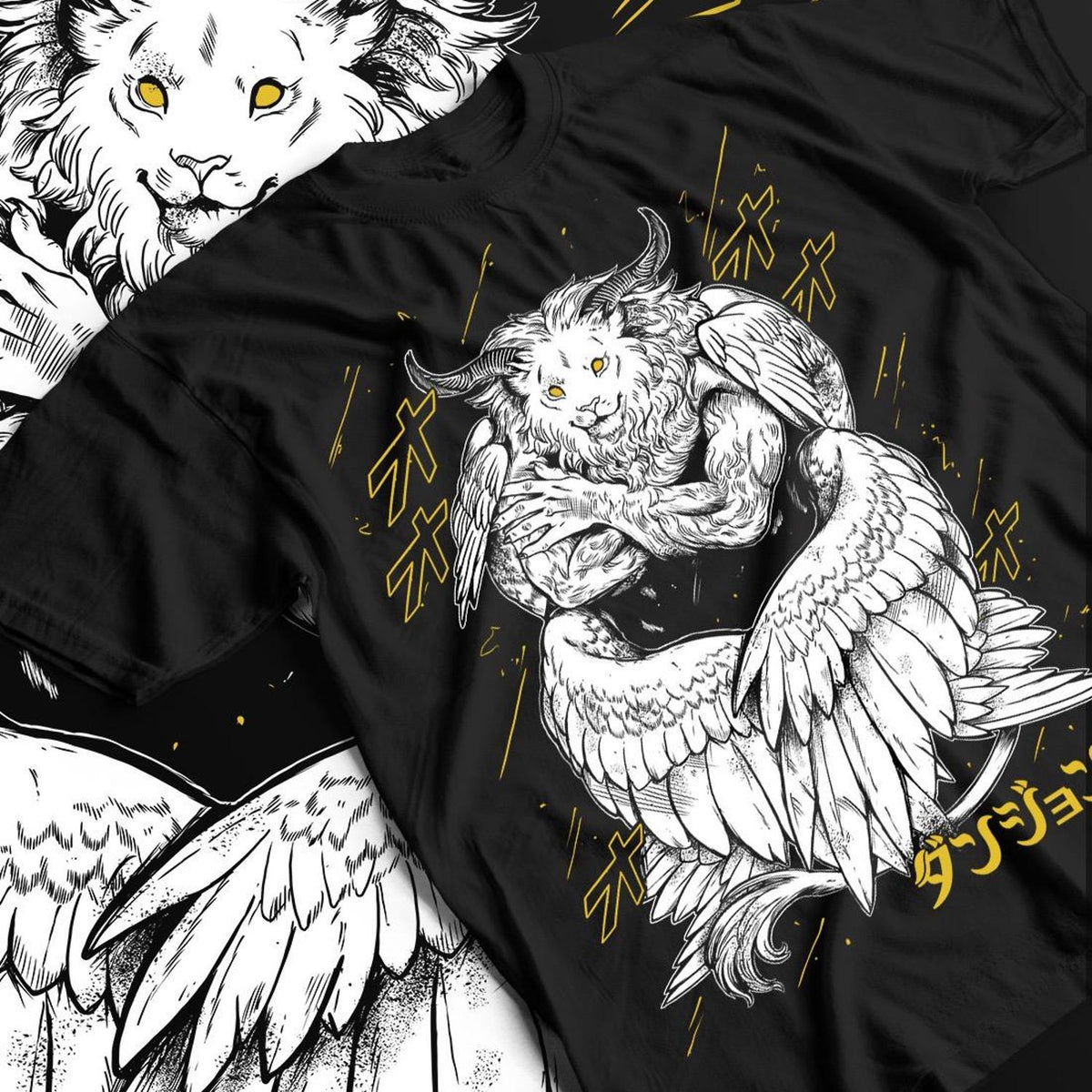 Nysekai  "The Winged Chimera's Hunger" Dungeon Meshi  Unisex T-Shirt