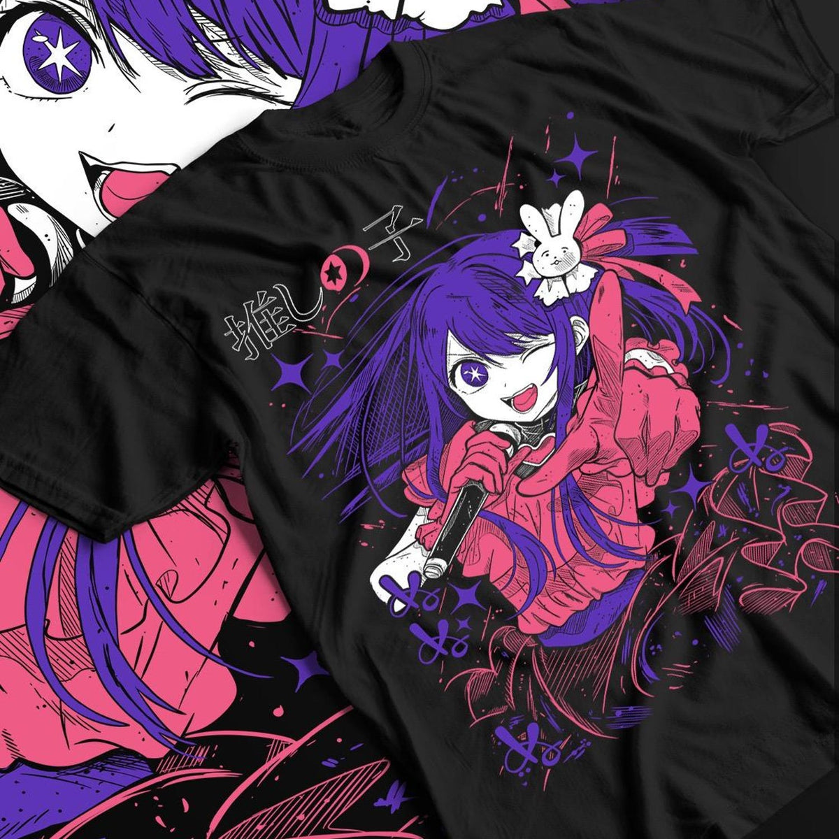 Nysekai  "The Eternal Center" Oshi No Ko  Unisex T-Shirt