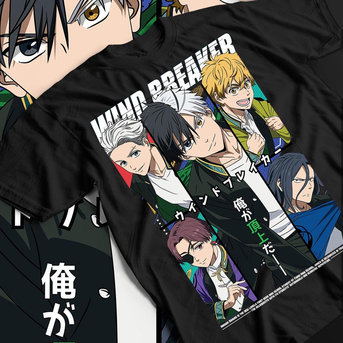 Nysekai  "Top Of The Town" Wind Breaker  Unisex T-Shirt
