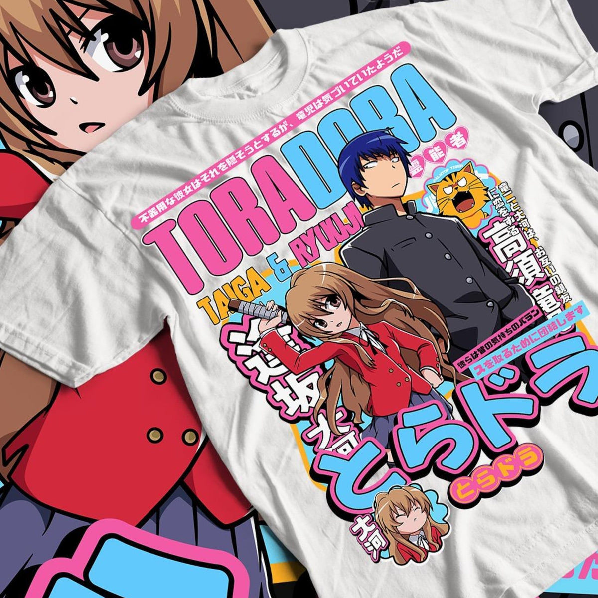 Nysekai  "The Dragon And The Tiger" Toradora!  Unisex T-Shirt