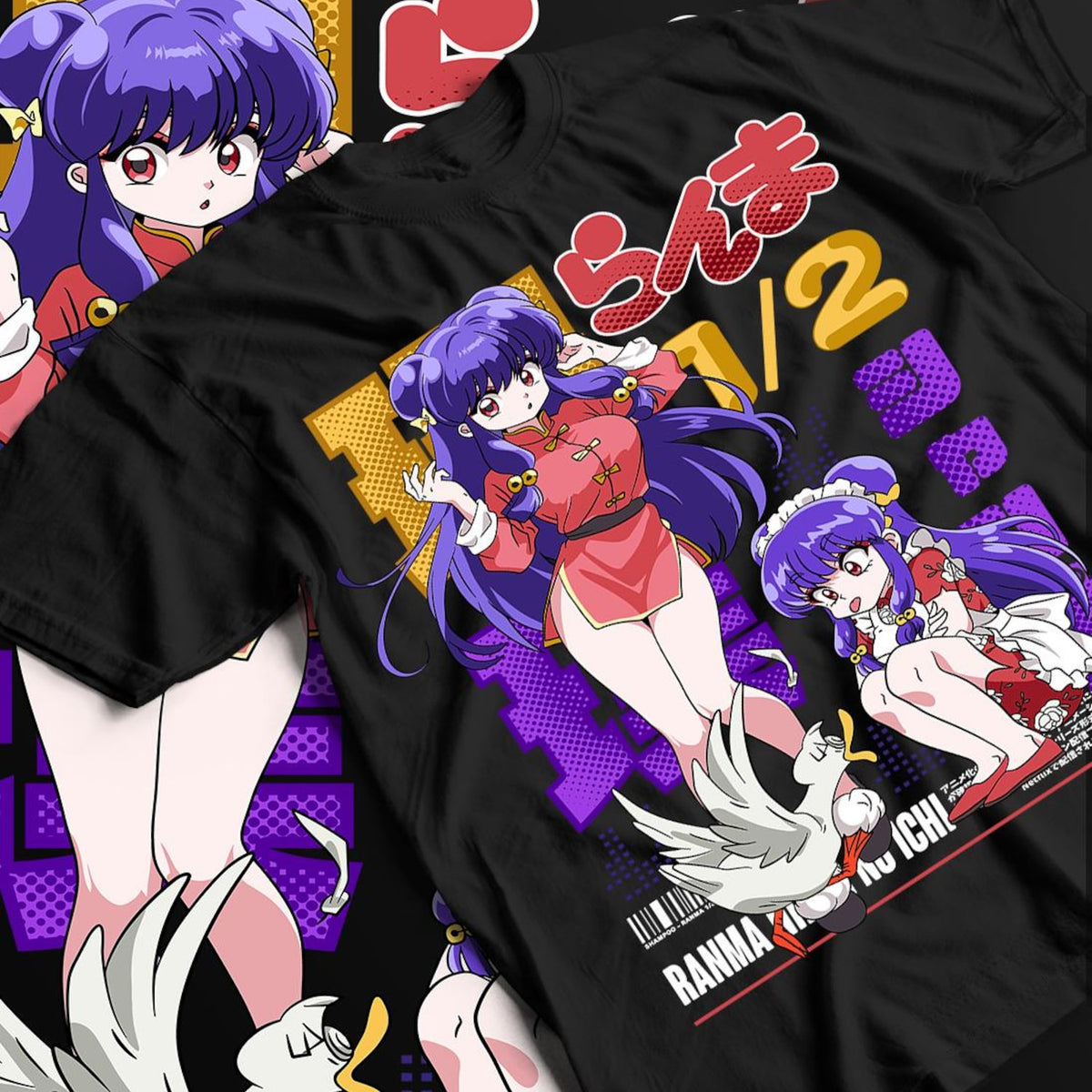 Nysekai  "The Amazon Heiress" Ranma 1/2  Unisex T-Shirt