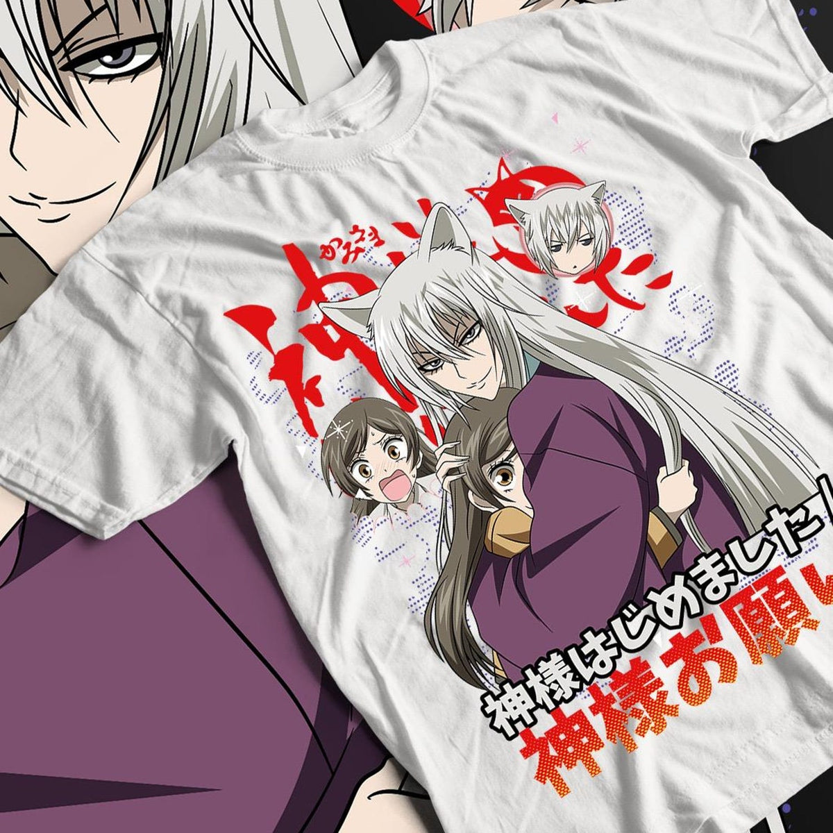Nysekai  "The Fox Familiar’S Protection" Kamisama Kiss  Unisex T-Shirt