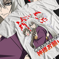 Nysekai  "The Fox Familiar’S Protection" Kamisama Kiss  Unisex T-Shirt