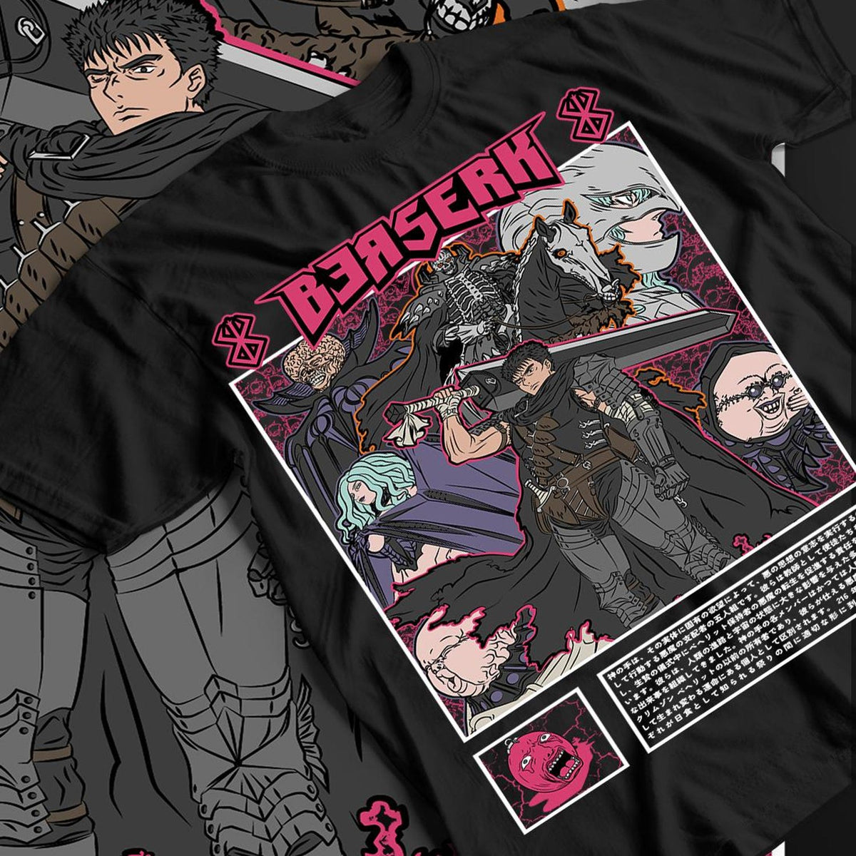 Nysekai  "Struggle Against Fate" Berserk  Unisex T-Shirt