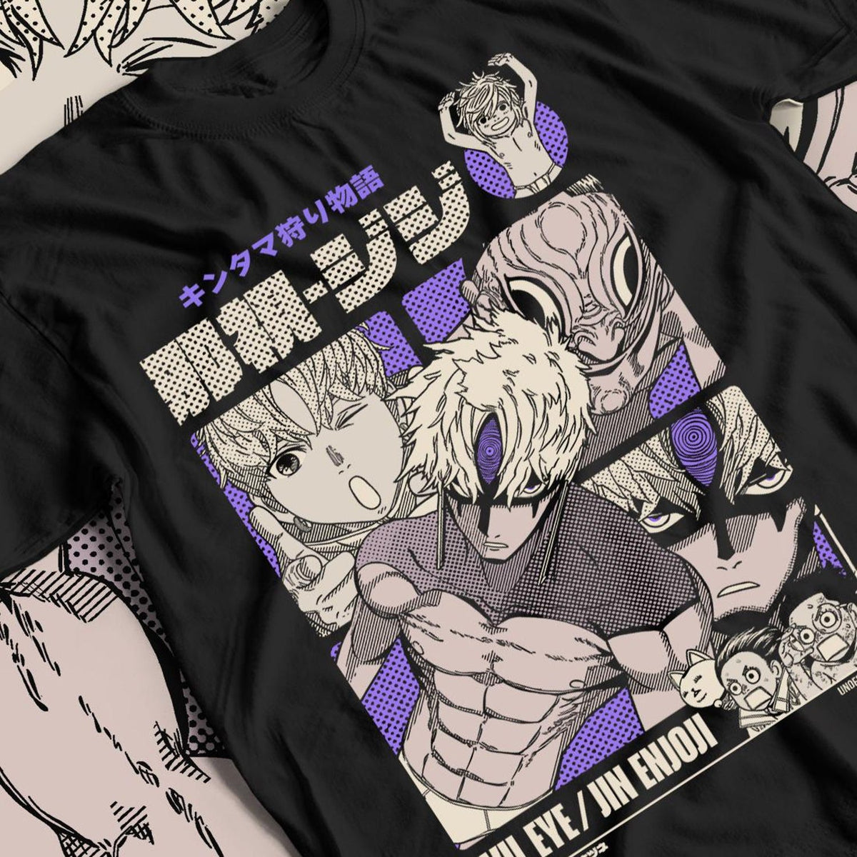 Nysekai  "The Cursed Eye's Dominion" Dandadan  Unisex T-Shirt