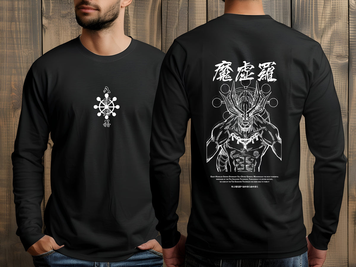 Mahoraga - Jujutsu Kaisen Oversize T shirt