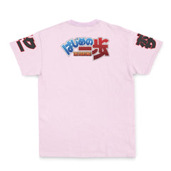 Ippo Makunouchi Hajime no Ippo Streetwear T-Shirt