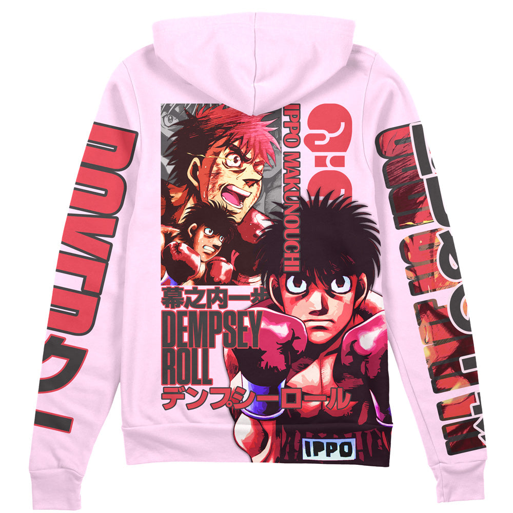 Ippo Makunouchi Hajime no Ippo Streetwear Zip Hoodie Jacket