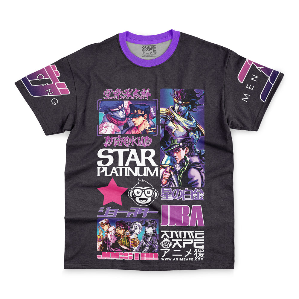 Jotaro Kujo V2 Jojo's Bizarre Adventure Streetwear T-Shirt
