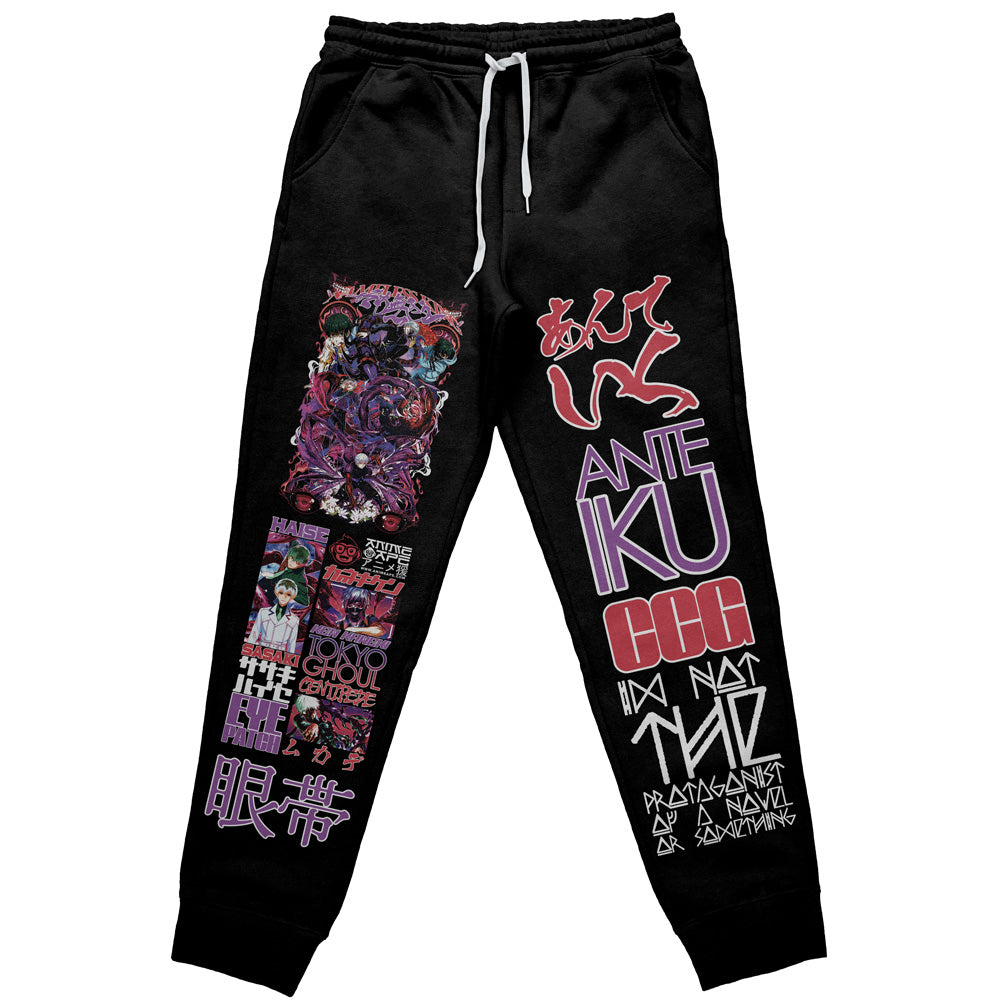 Kaneki Ken V2 Tokyo Ghoul Streetwear Sweatpants