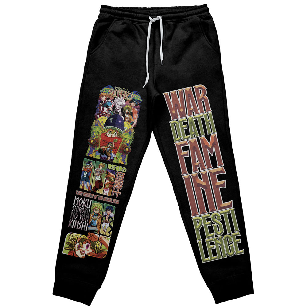 Four Knights of the Apocalypse Streetwear Sweatpants