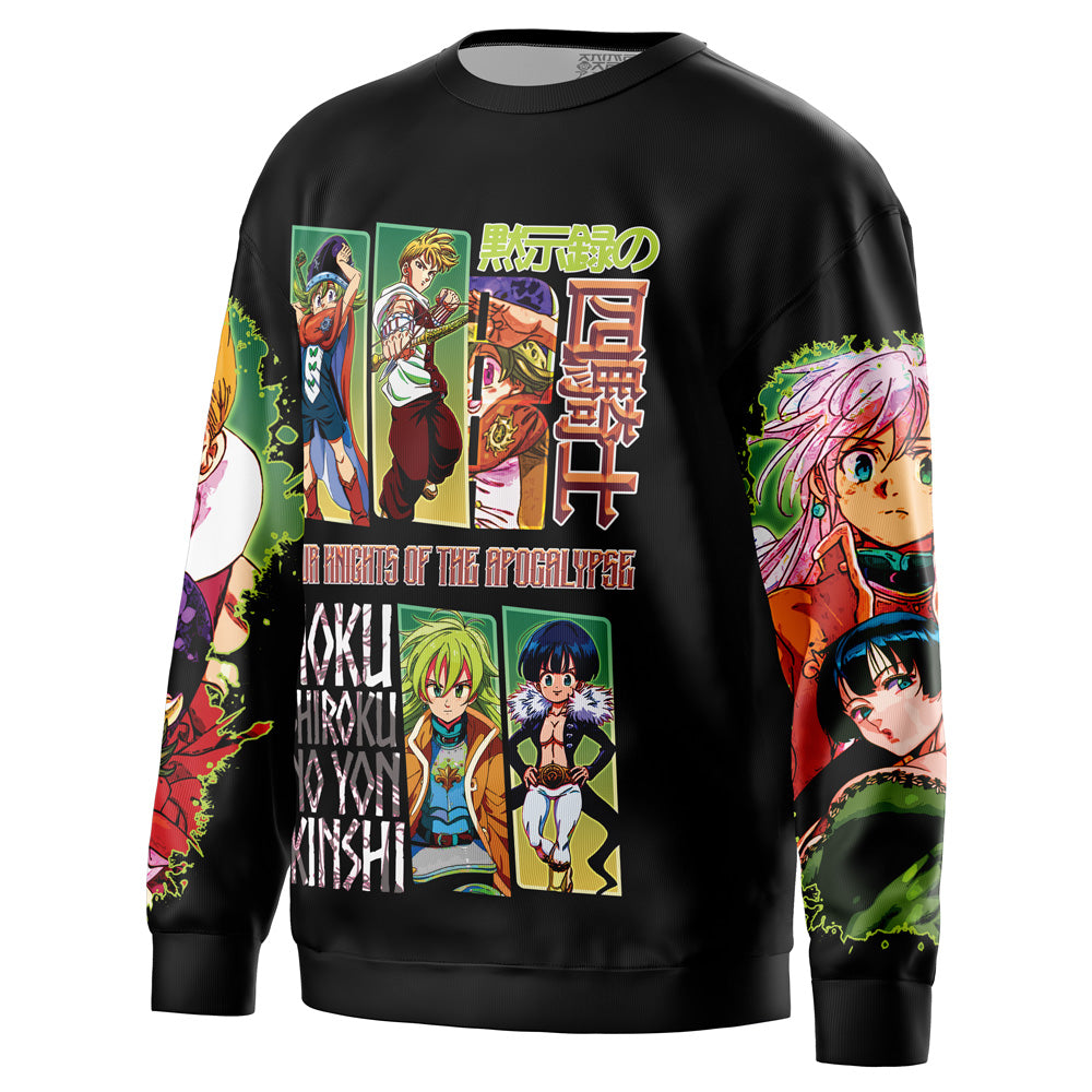 Four Knights of the Apocalypse Streetwear Sweatshirt