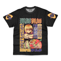 Kurapika Hunter x Hunter Streetwear T-Shirt