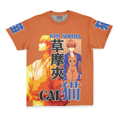 Kyo Sohma Fruits Basket Streetwear T-Shirt