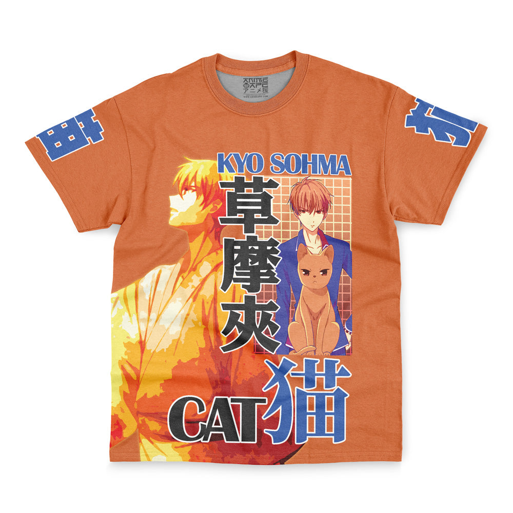 Kyo Sohma Fruits Basket Streetwear T-Shirt