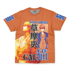 Kyo Sohma Fruits Basket Streetwear T-Shirt