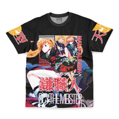 Maka Albarn Soul Eater Streetwear T-Shirt