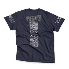 Fushiguro Megumi Jujutsu Kaisen Streetwear T-Shirt