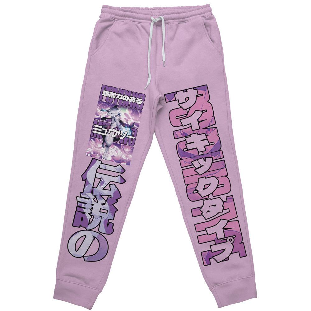 Mewtwo Pokemon" Streetwear Sweatpants