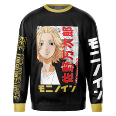 Mikey Sano Manjiro Tokyo Revengers Streetwear Sweatshirt