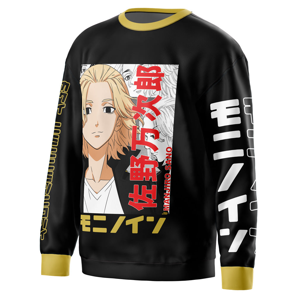 Mikey Sano Manjiro Tokyo Revengers Streetwear Sweatshirt