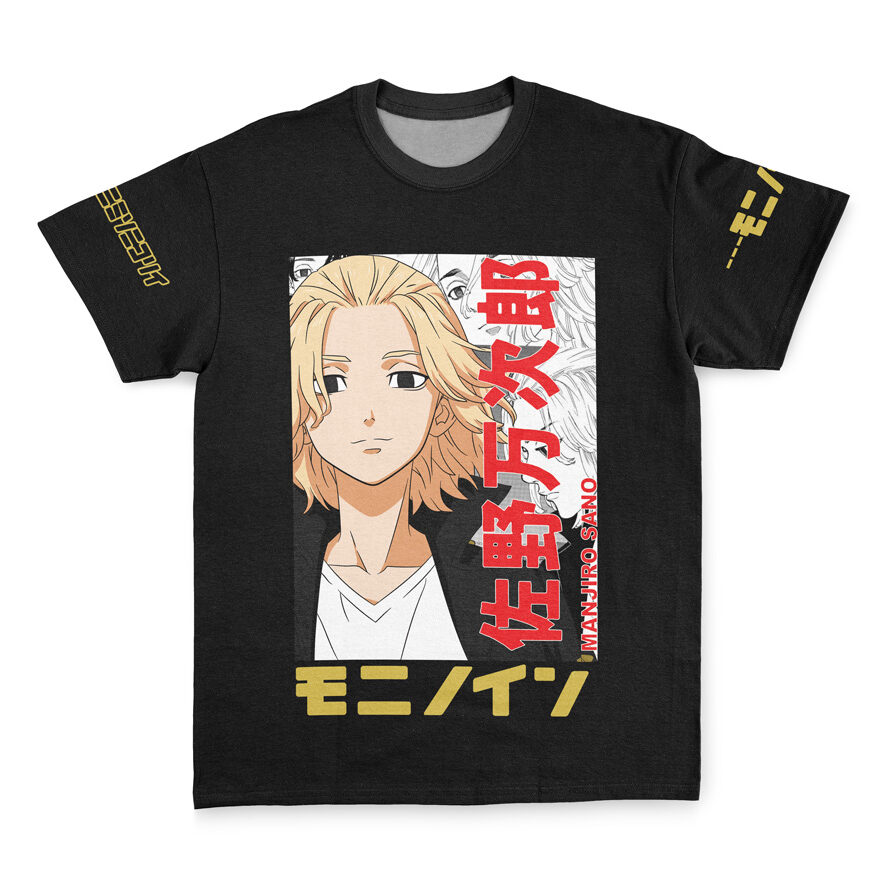 Mikey Sano Manjiro Tokyo Revengers Streetwear T-Shirt