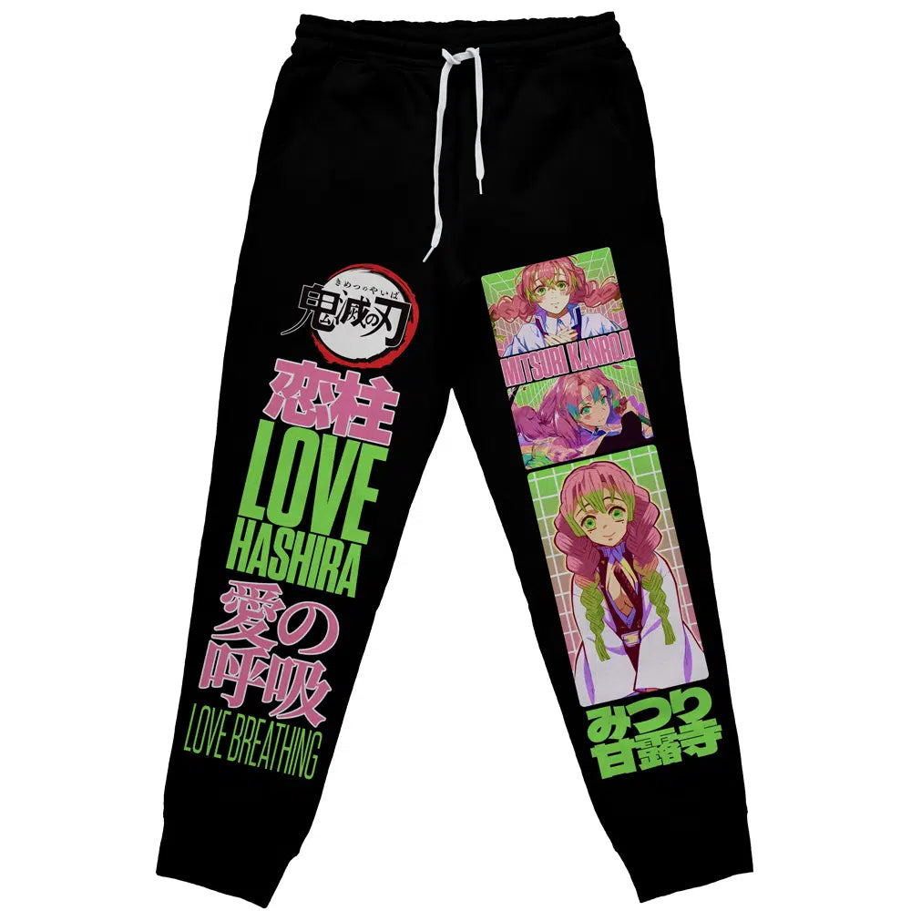 Mitsuri Kanroji V2 Demon Slayer" Streetwear Sweatpants