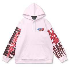Ichiro Miyata Hajime no Ippo Streetwear Hoodie