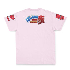 Ichiro Miyata Hajime no Ippo Streetwear T-Shirt