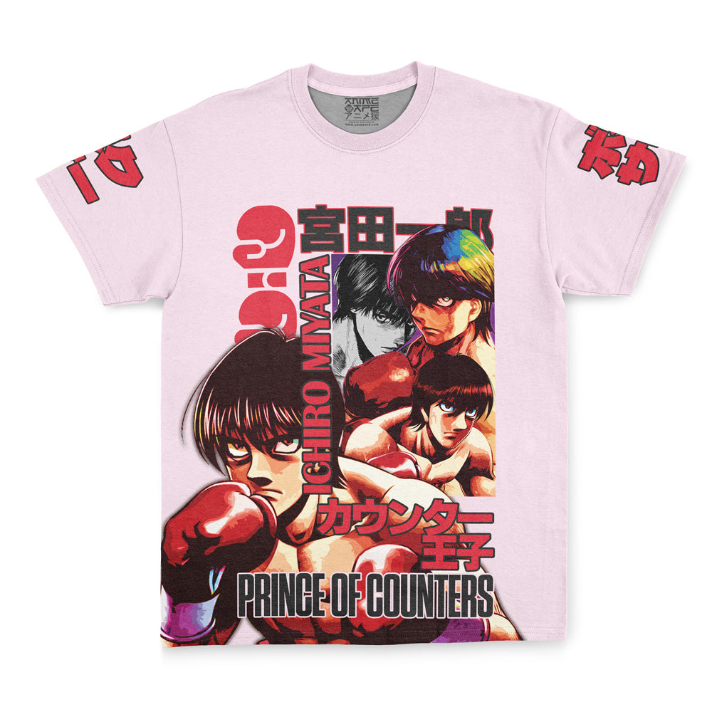 Ichiro Miyata Hajime no Ippo Streetwear T-Shirt