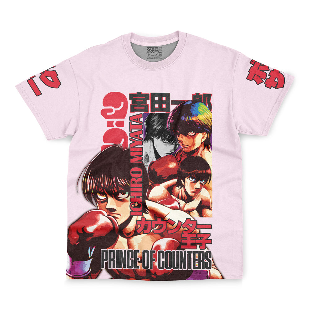 Ichiro Miyata Hajime no Ippo Streetwear T-Shirt