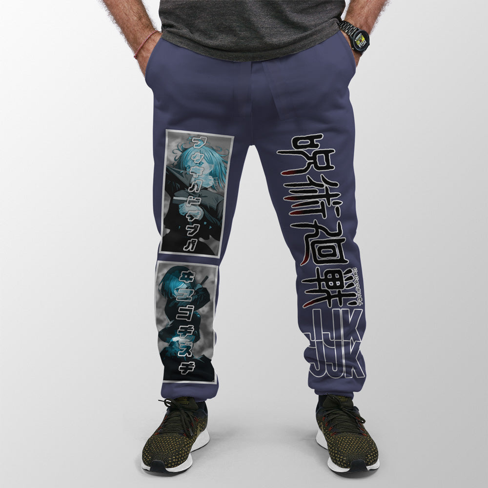 Kugisaki Nobara Jujutsu Kaisen Streetwear Sweatpants