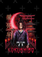 Nysekai "Kokushibo Blood Moon" Demon Slayer iPhone 11 - 16 Phone Case - Nysekai