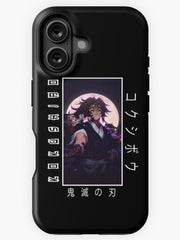 Nysekai "Kokushibo Epic Samurai" Demon Slayer Infinity Arc iPhone 11Pro - 16Pro Phone Case - Nysekai