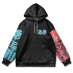 Aki Hayakawa Chainsaw Man Streetwear Hoodie