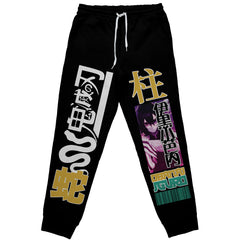 Obanai Iguro Demon Slayer Streetwear Sweatpants