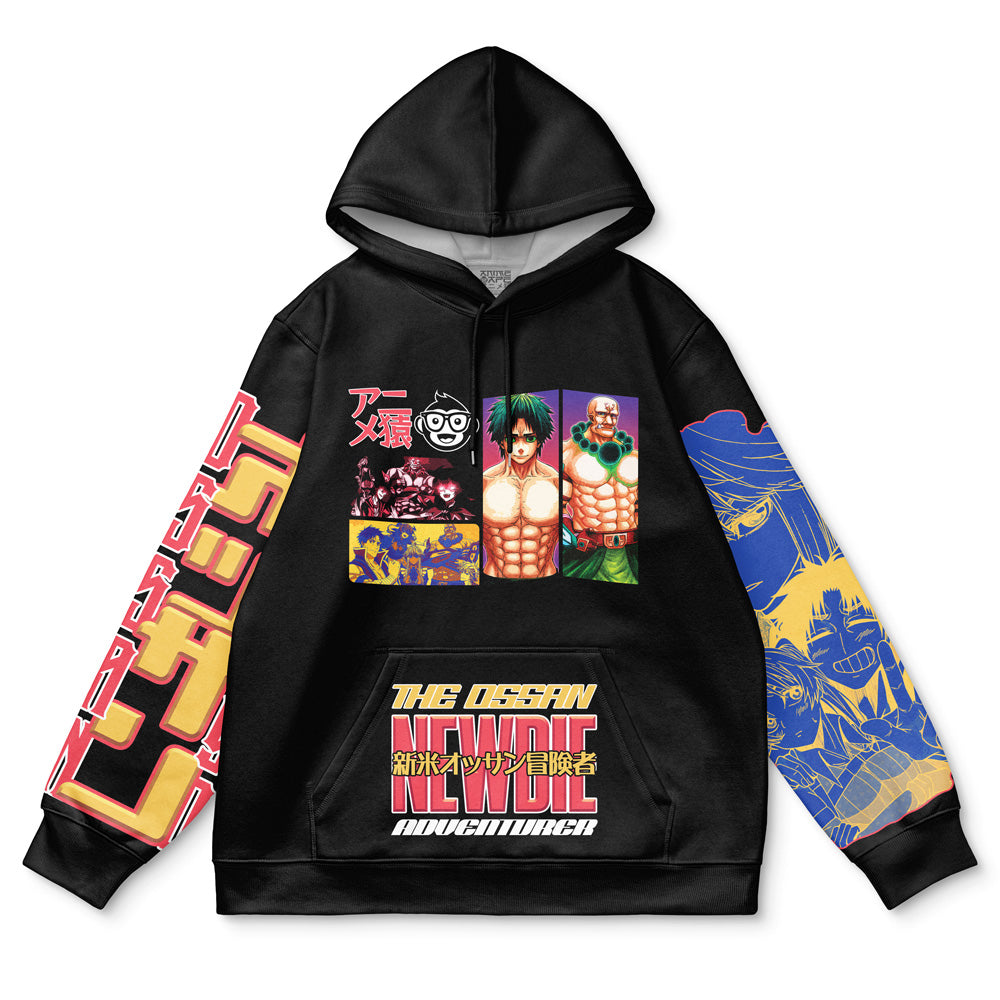 The Ossan Newbie Adventurer Streetwear Hoodie