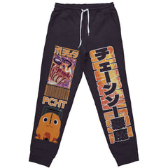 Pochita Chainsaw Man Streetwear Sweatpants