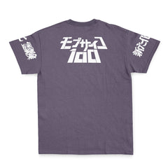 Arataka Reigen Mob Psycho 100 Streetwear T-Shirt