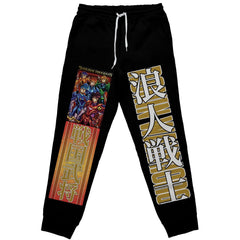 Ronin Warriors" Streetwear Sweatpants