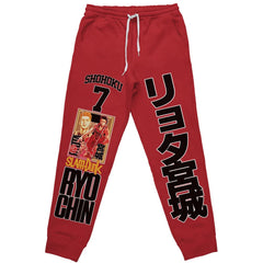Ryota Miyagi Slam Dunk" Streetwear Sweatpants