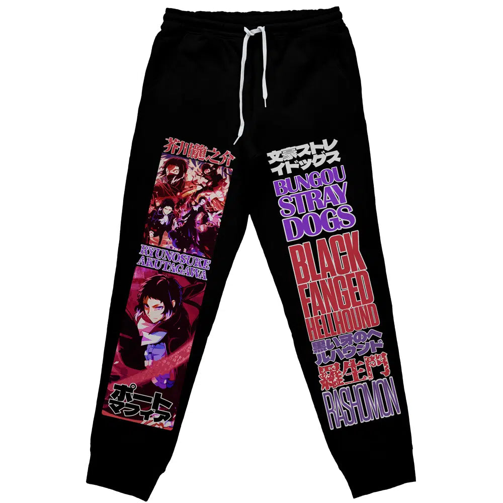 Ryunosuke Akutagawa Bungou Stray Dogs" Streetwear Sweatpants