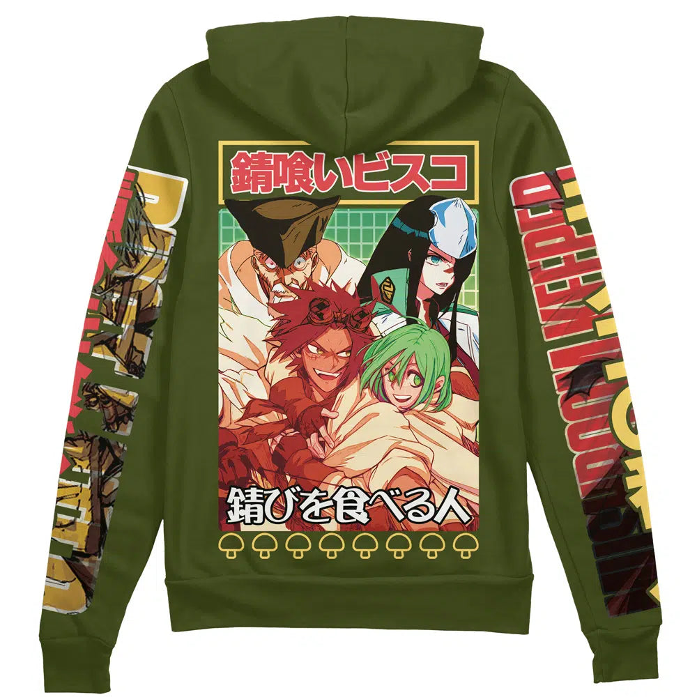 Sabikui Bisco" Streetwear Zip Hoodie Jacket