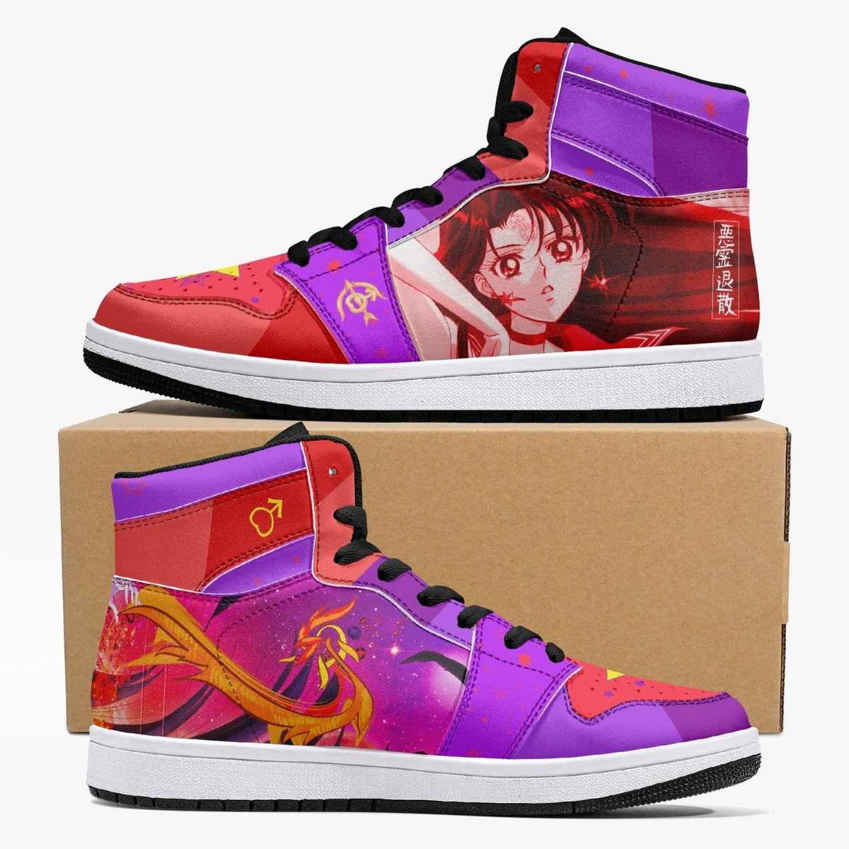 Sailor Mars Sailor Moon Crystal Mid 1 Basketball Shoes for Kids