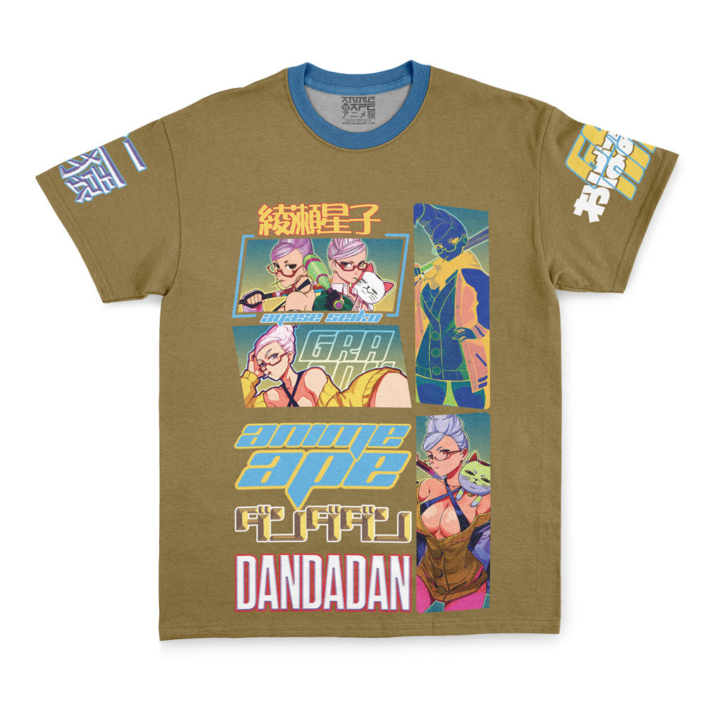 Ayase Seiko Dandadan Streetwear T-Shirt