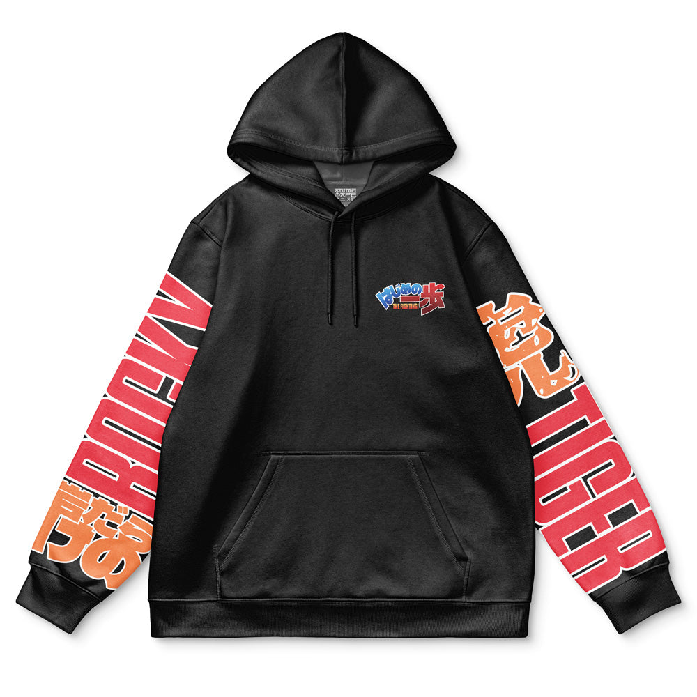 Takeshi Sendo Hajime no Ippo Streetwear Hoodie