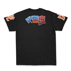 Takeshi Sendo Hajime no Ippo Streetwear T-Shirt