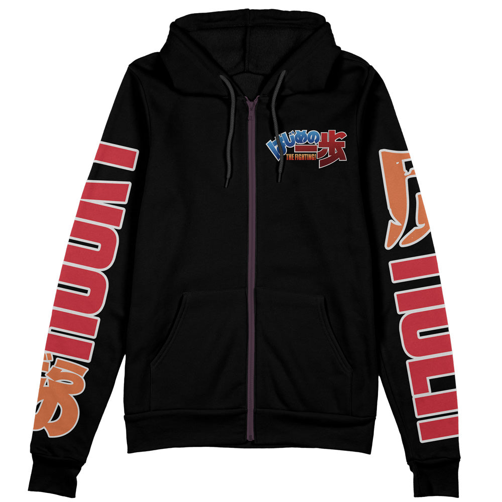 Takeshi Sendo Hajime no Ippo Streetwear Zip Hoodie Jacket